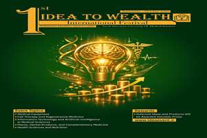جشنواره ایده تا ثروت