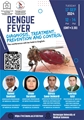 وبینار بین المللی Dengue Fever