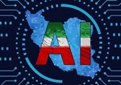 هوش مصنوعی در حوزه پزشکی باید بومی‌سازی شود